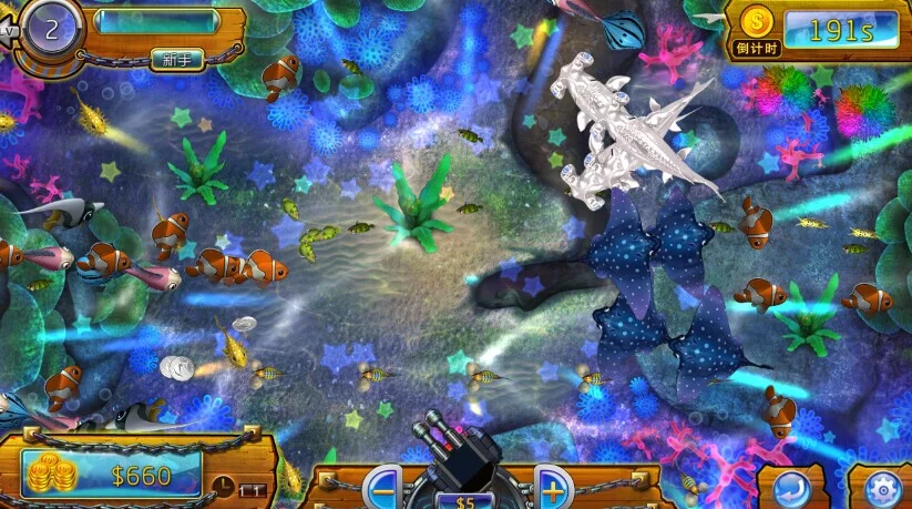 Изображение игры: DJLand