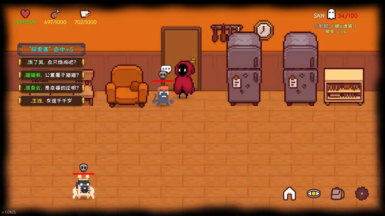 Изображение игры: Infinite Country