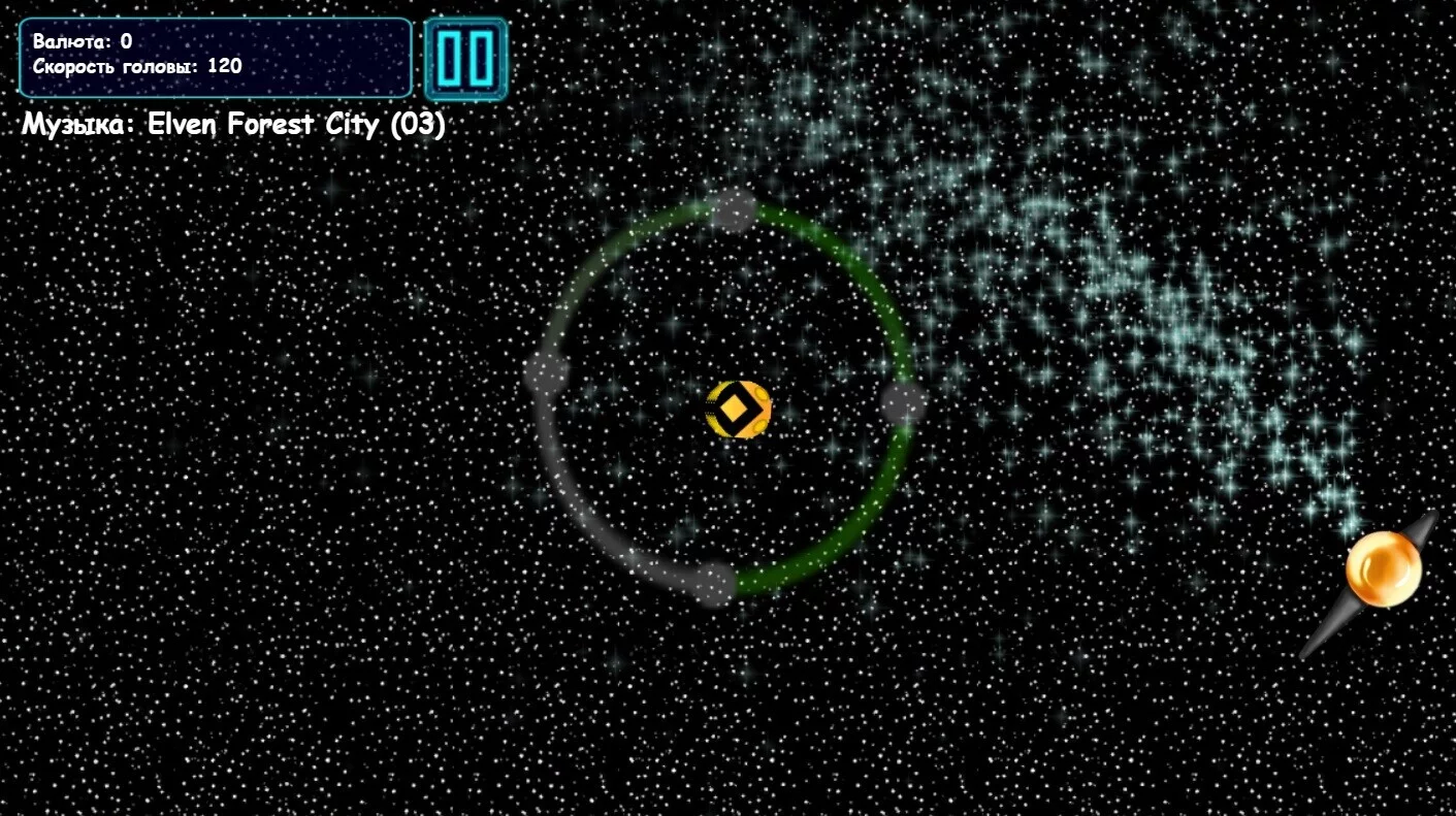 Изображение игры: Stellario