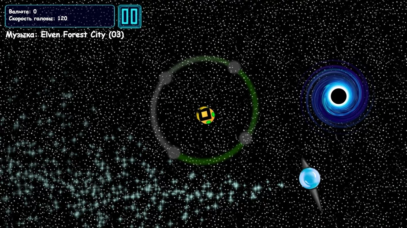 Изображение игры: Stellario