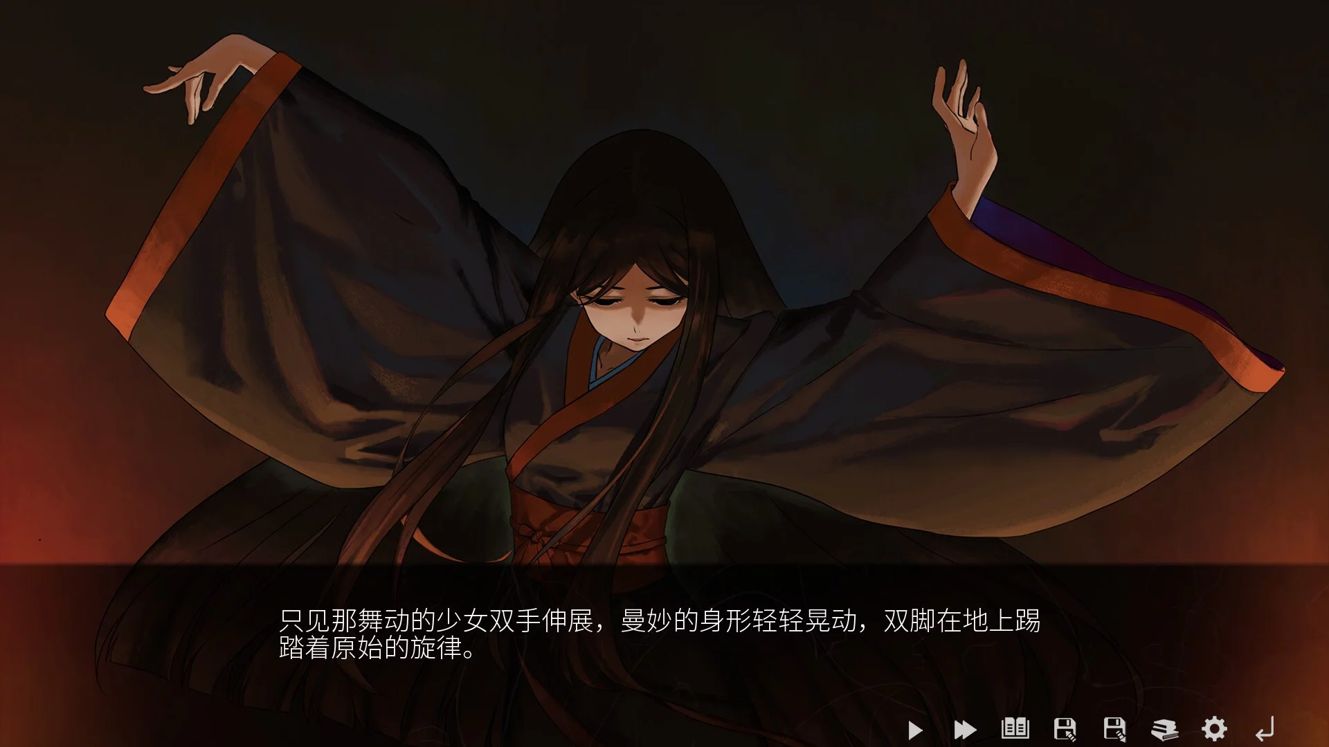 Изображение игры: 山：临界幸存者