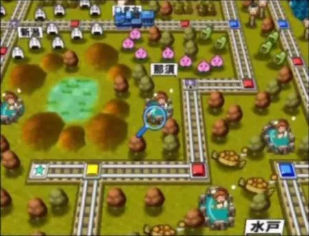 Изображение игры: Momotarou Dentetsu 11: Black Bombee Shutsugen! No Maki