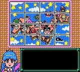 Изображение игры: Super Momotarou Dentetsu III