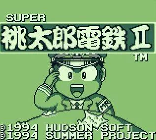 Изображение игры: Super Momotarou Dentetsu