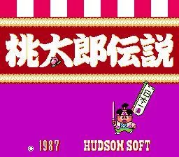 Изображение игры: Momotarou Dentetsu