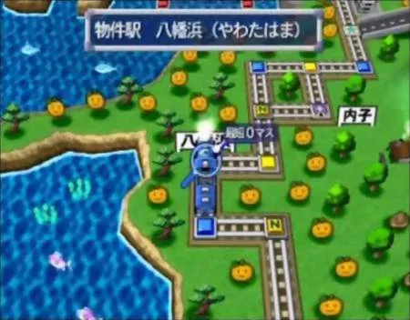 Изображение игры: Momotarou Dentetsu 12