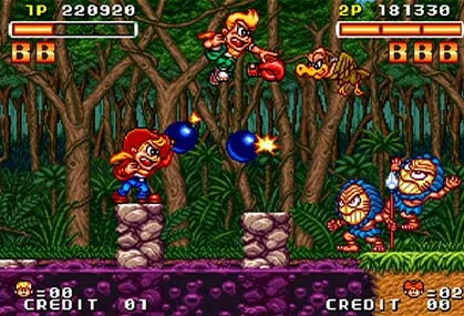 Изображение игры: SPIN MASTER