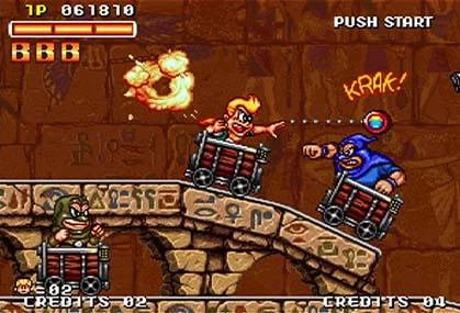 Изображение игры: SPIN MASTER