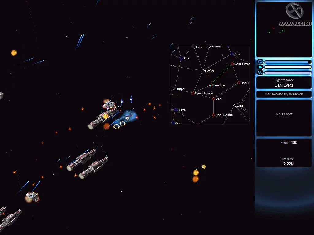 Изображение игры: Escape Velocity: Nova