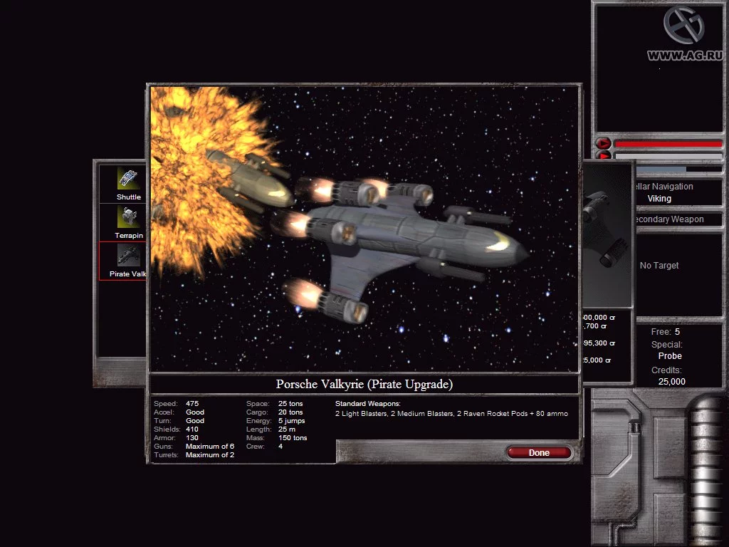 Изображение игры: Escape Velocity: Nova