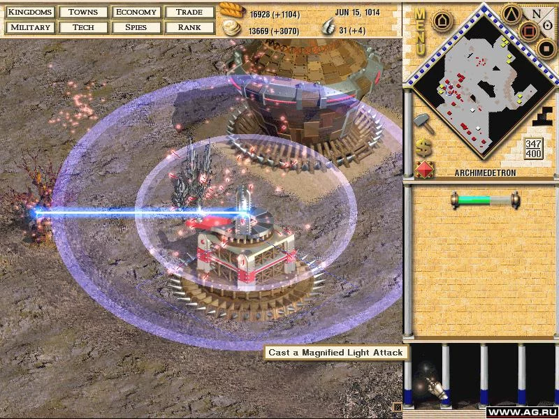 Изображение игры: Seven Kingdoms 2: The Fryhtan Wars