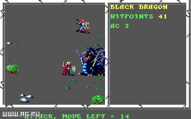 Изображение игры: Curse of the Azure Bonds