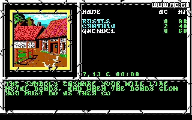 Изображение игры: Curse of the Azure Bonds