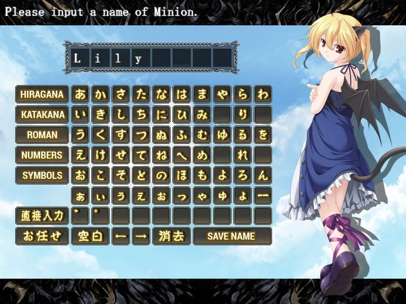 Изображение игры: Himegari Dungeon Meister