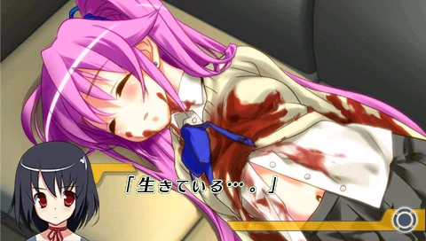 Изображение игры: Misshitsu no Sacrifice