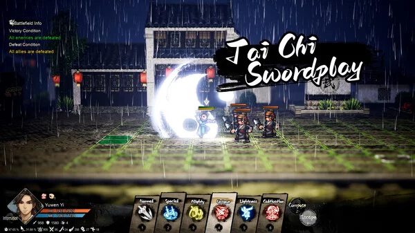 Изображение игры: The Wandering Sword