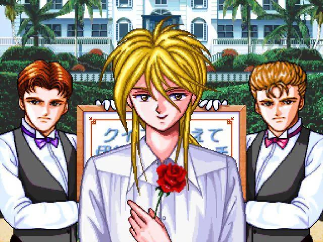 Изображение игры: Tokimeki Memorial Private Collection