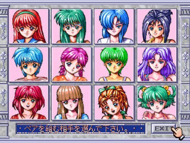 Изображение игры: Tokimeki Memorial Private Collection