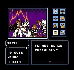 Изображение игры: Kujaku Ou II