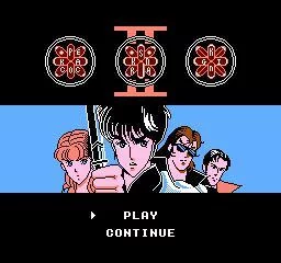 Изображение игры: Kujaku Ou II