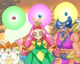 Изображение игры: Puchi Carat