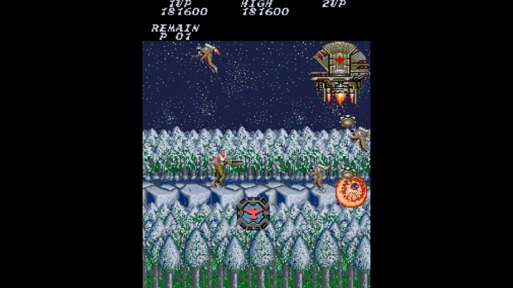 Изображение игры: Contra