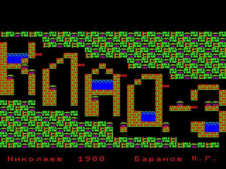 Изображение игры: Klad 3