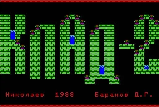 Изображение игры: Klad 2