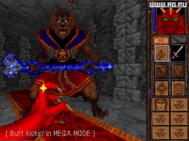 Изображение игры: Shadowcaster