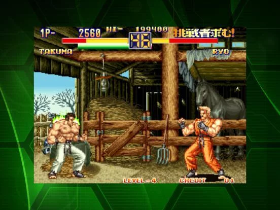 Изображение игры: ART OF FIGHTING 2 ACA NEOGEO