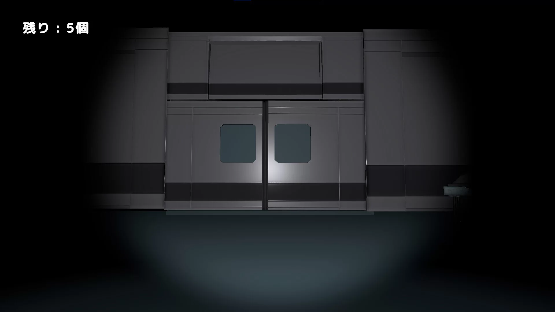 Изображение игры: Hospital