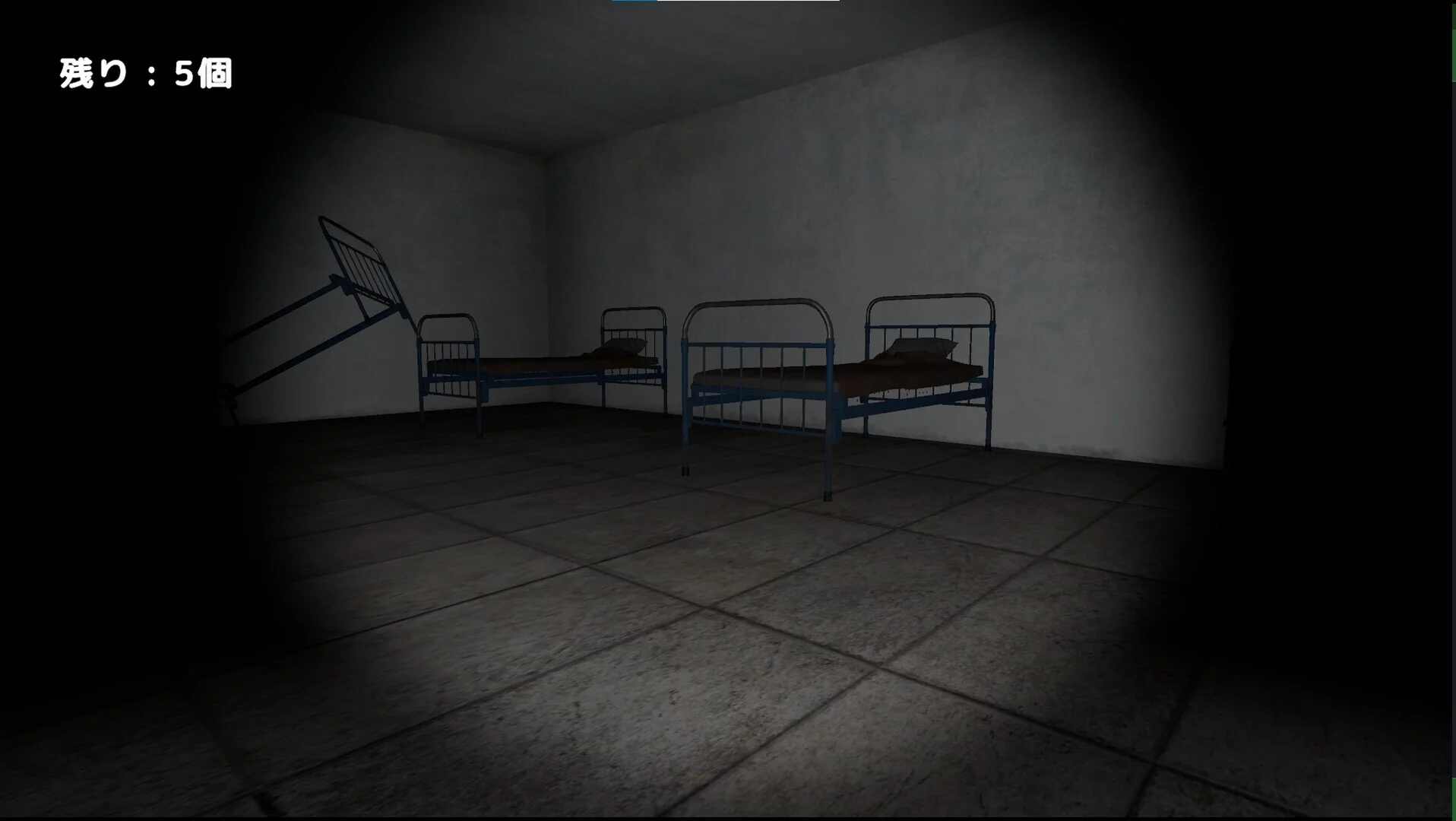 Изображение игры: Hospital