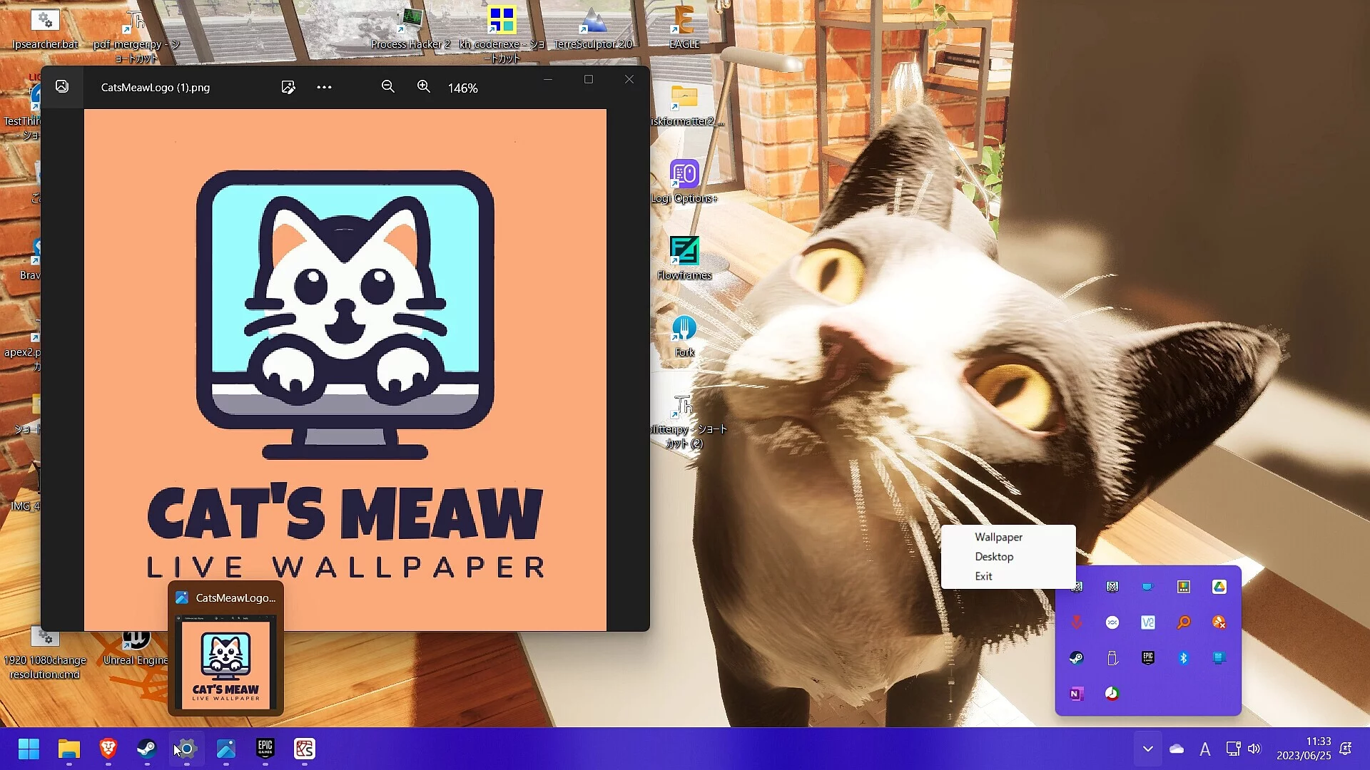 Изображение игры: Cat's Meow Live Wallpaper
