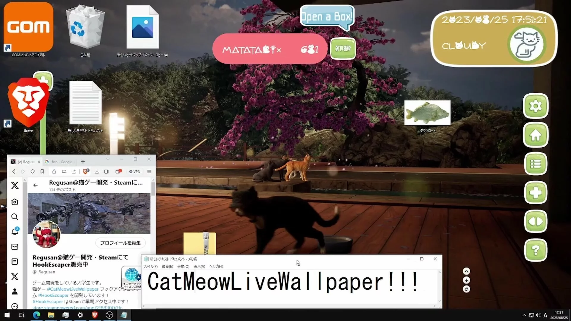 Изображение игры: Cat's Meow Live Wallpaper