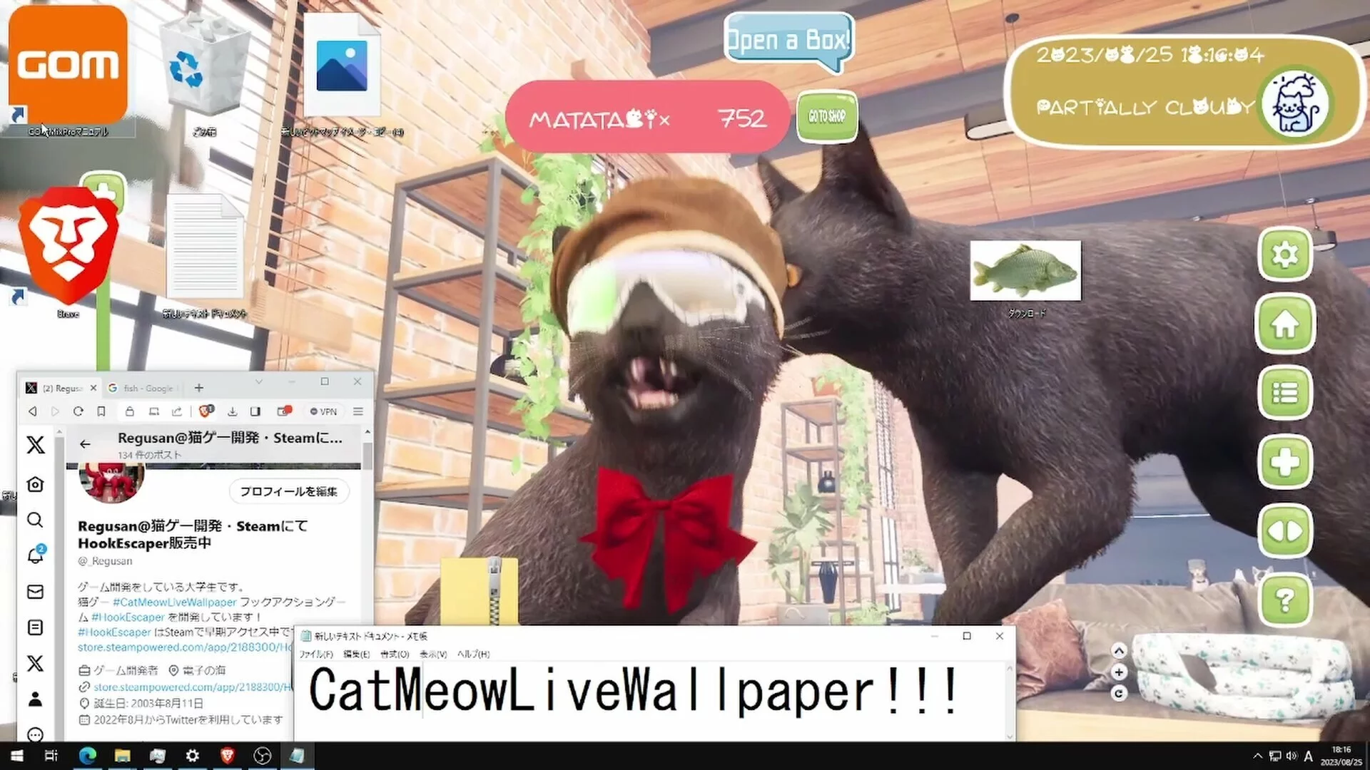 Изображение игры: Cat's Meow Live Wallpaper