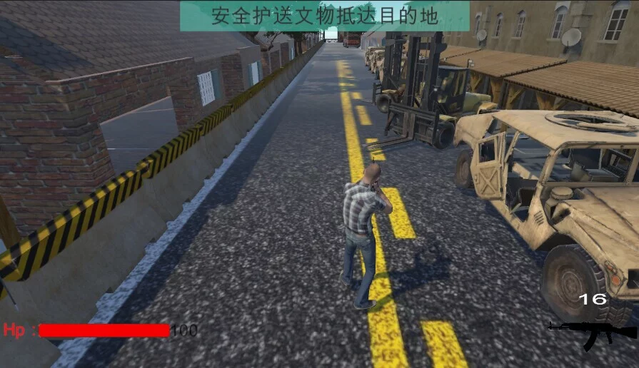 Изображение игры: Battle zombie