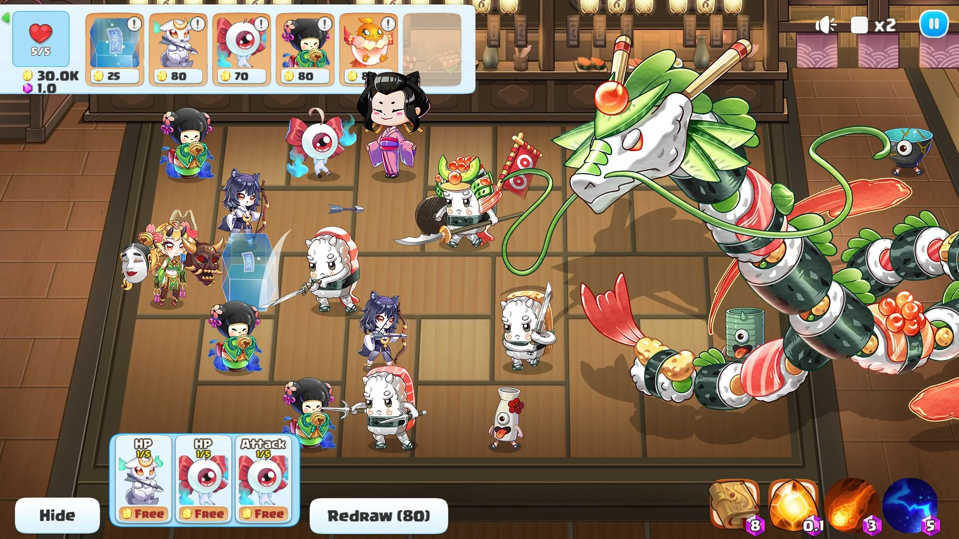 Изображение игры: Yokai Art: Night Parade of One Hundred Demons