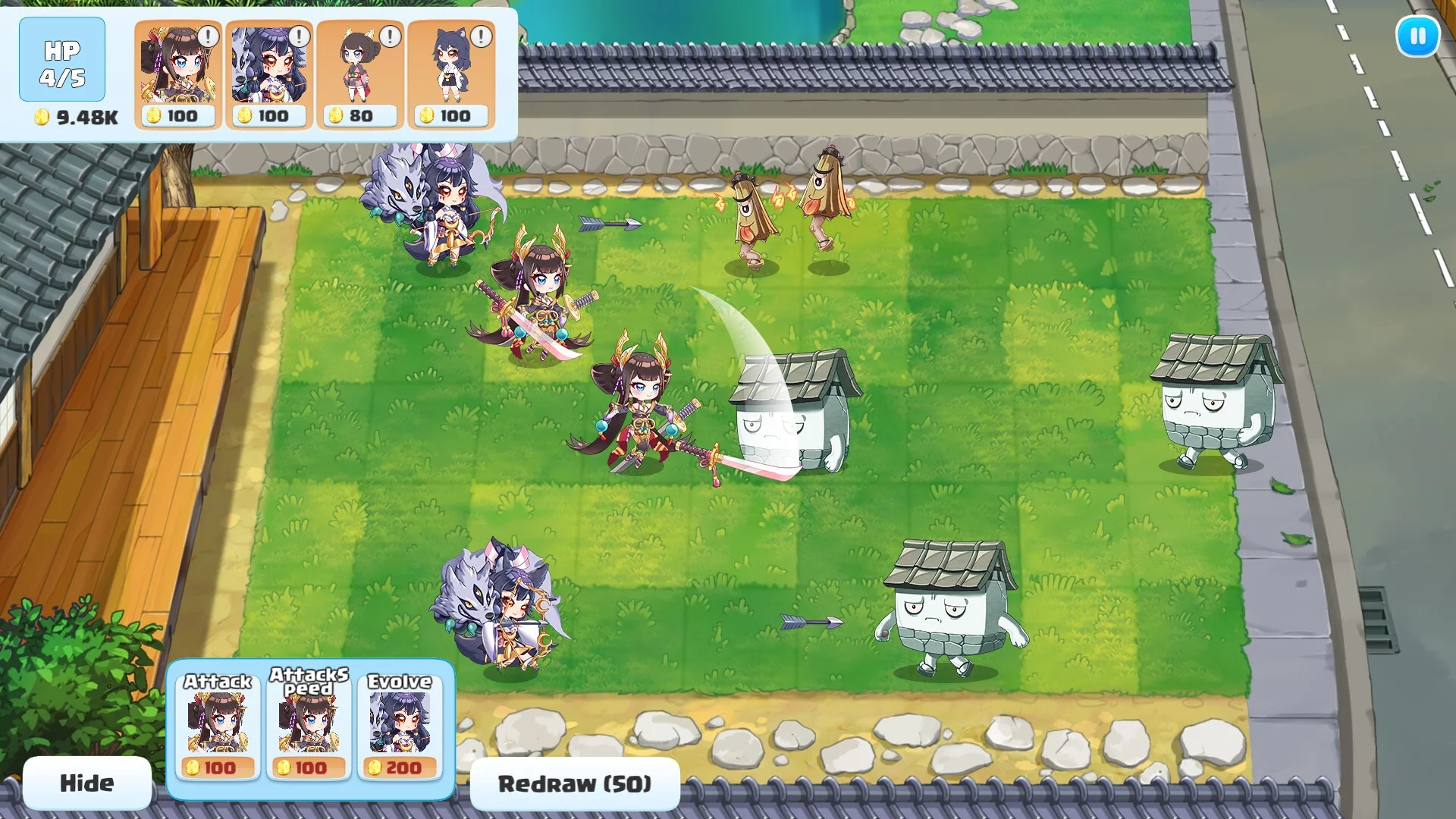 Изображение игры: Yokai Art: Night Parade of One Hundred Demons