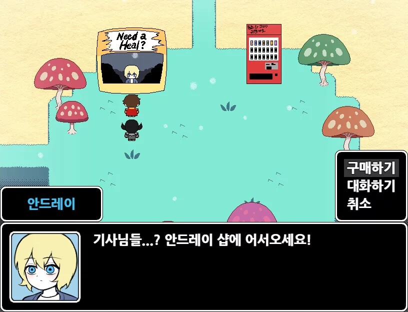 Изображение игры: Cush's Amazin' Adventure!!