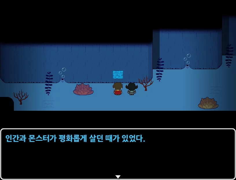 Изображение игры: Cush's Amazin' Adventure!!