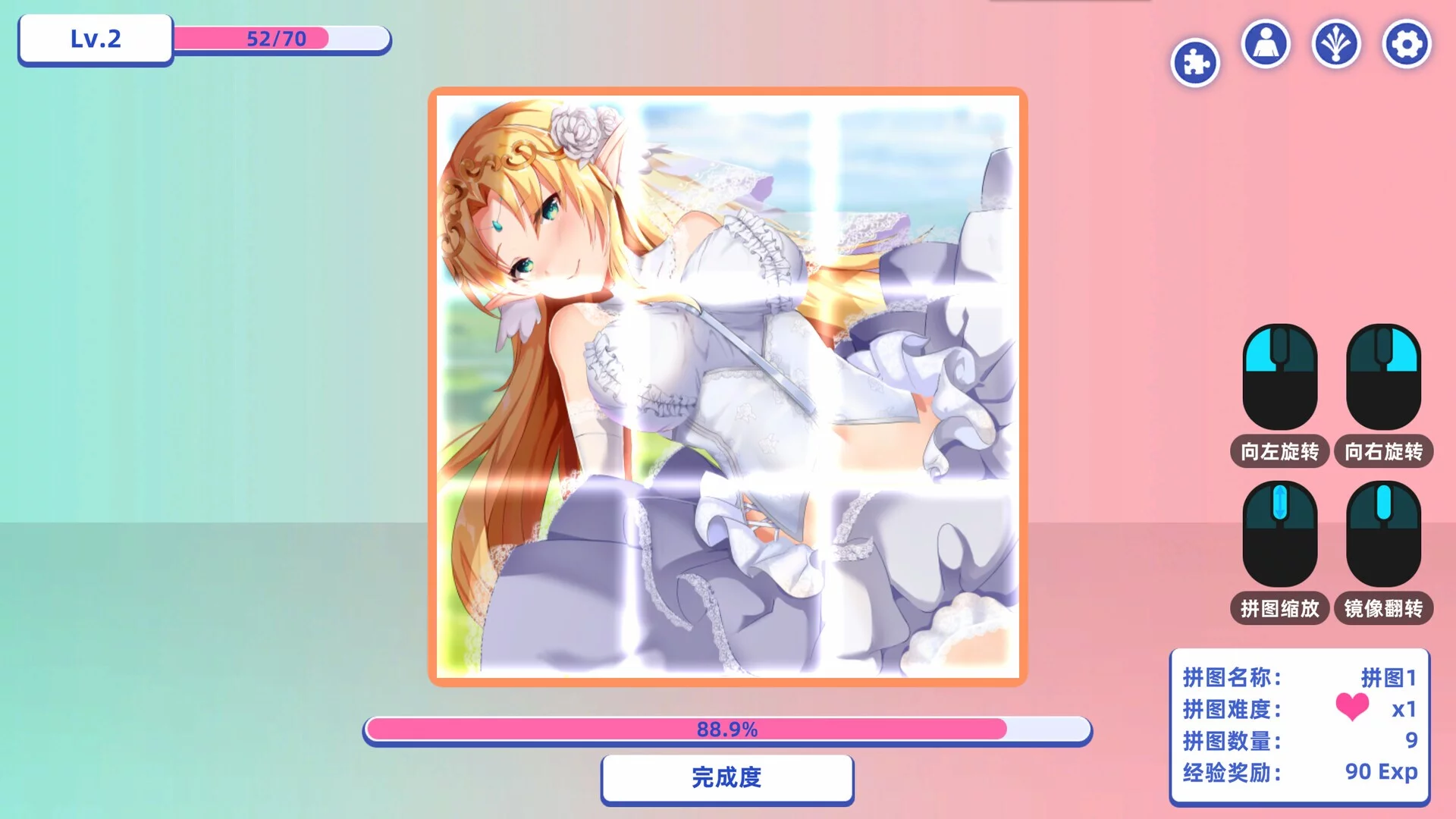 Изображение игры: Through time the girl puzzle