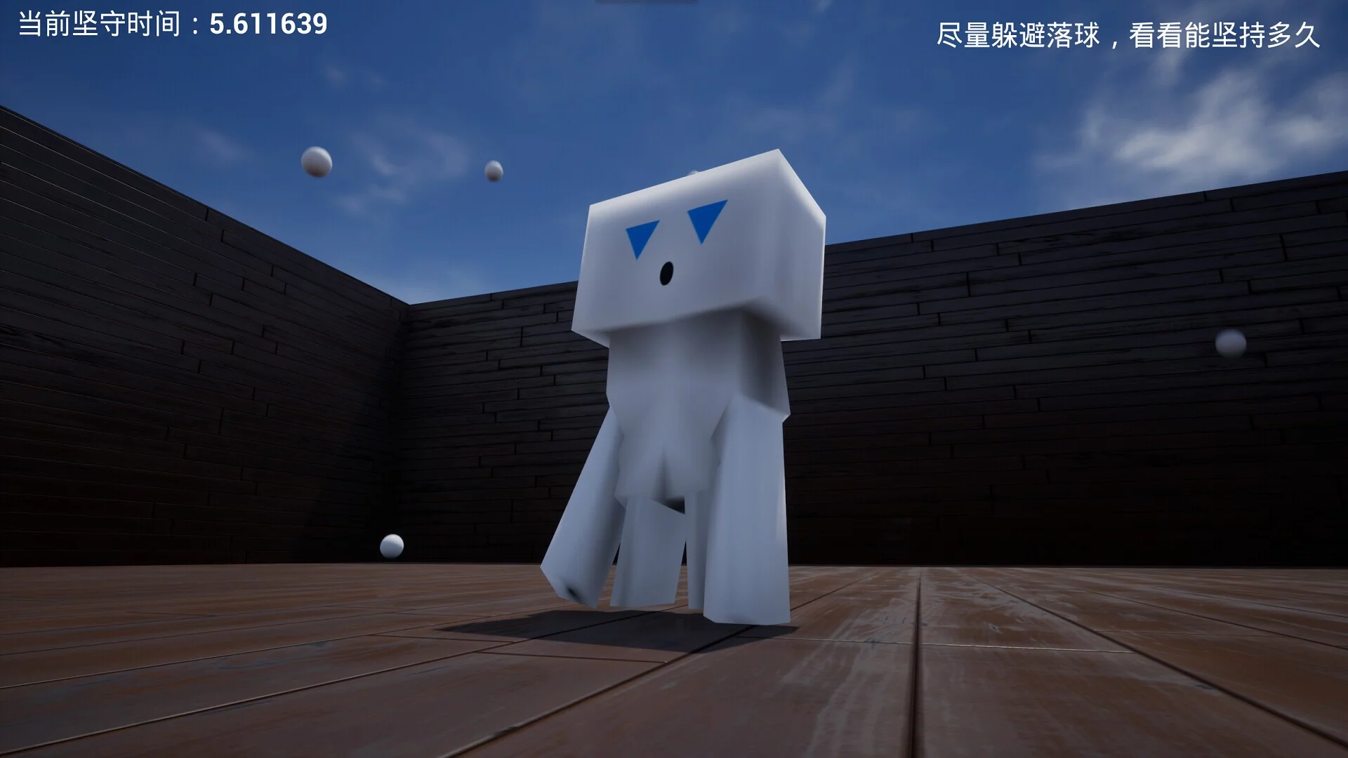 Изображение игры: DropingBalls
