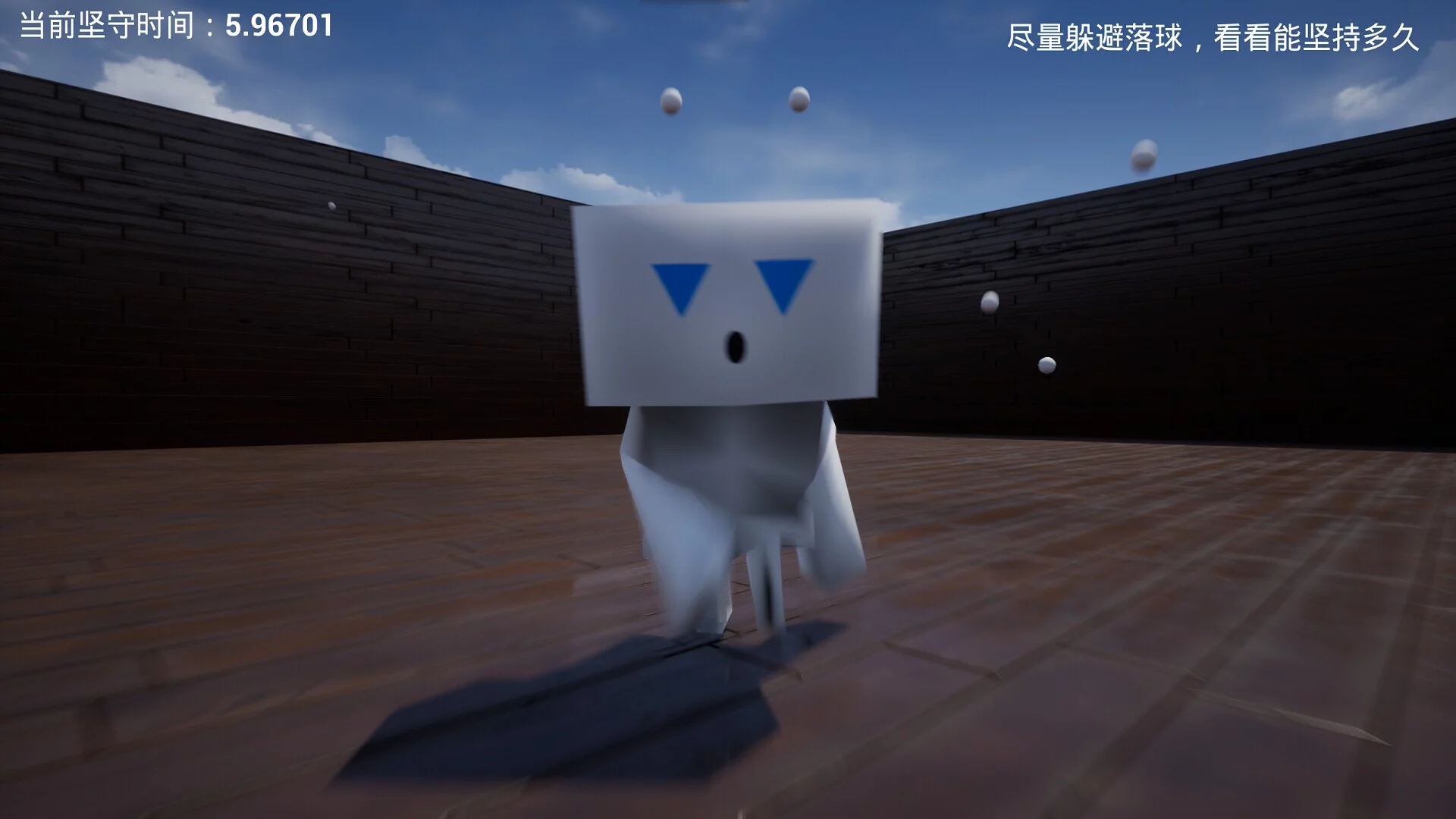 Изображение игры: DropingBalls