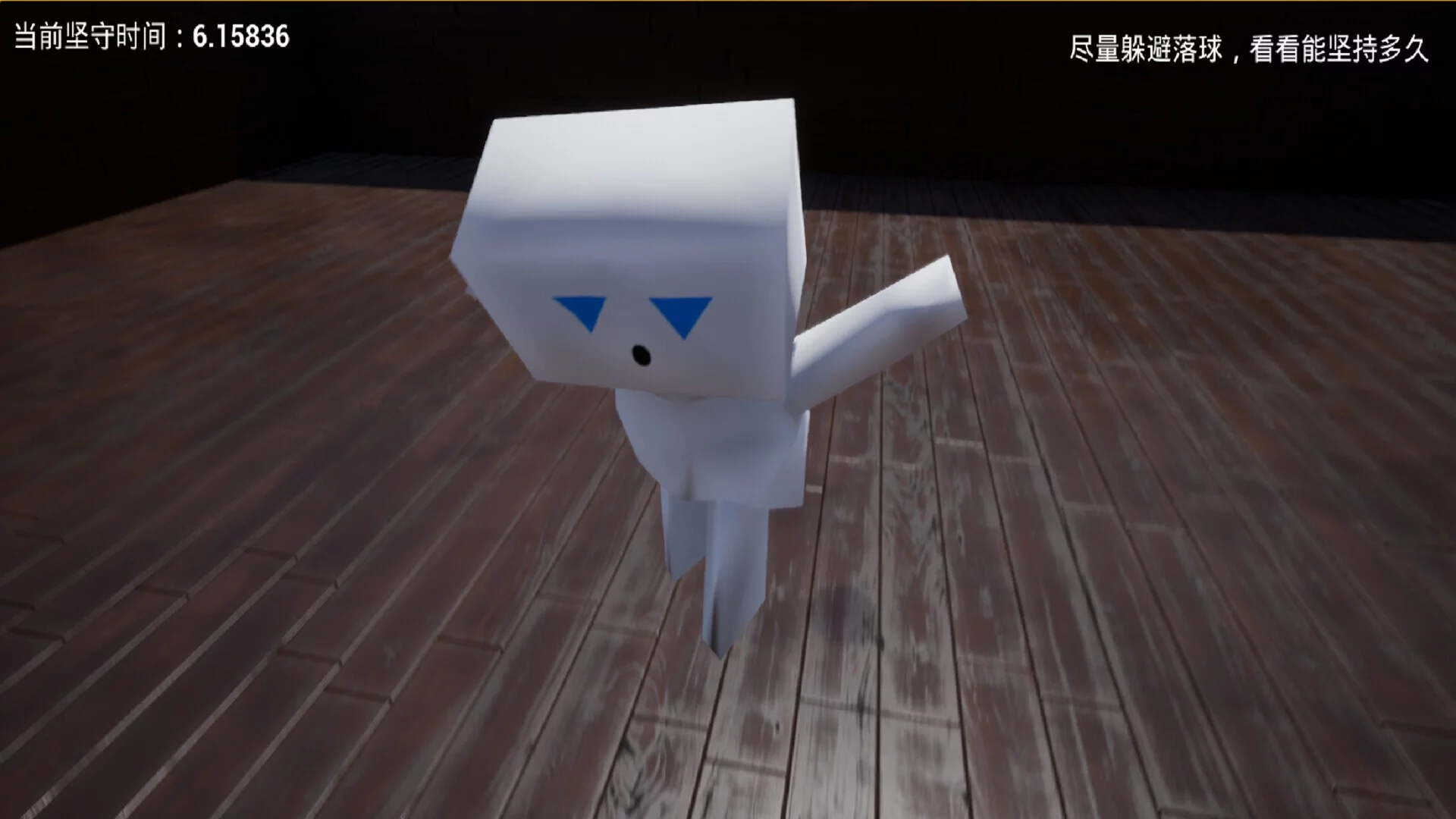 Изображение игры: DropingBalls
