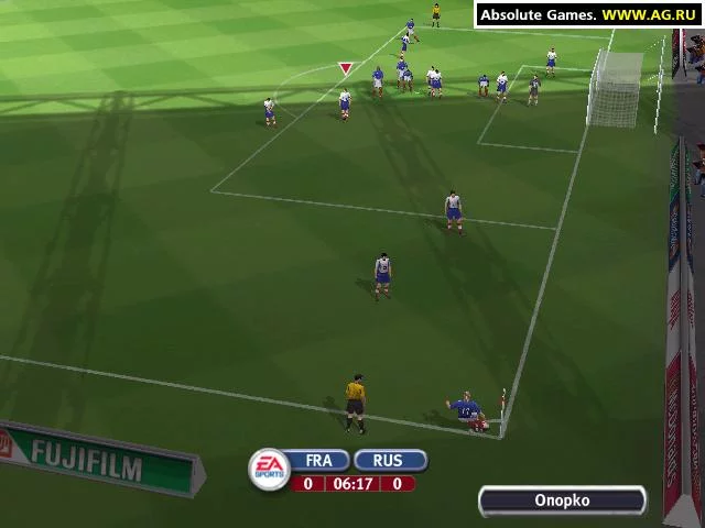 Изображение игры: FIFA World Cup 2002