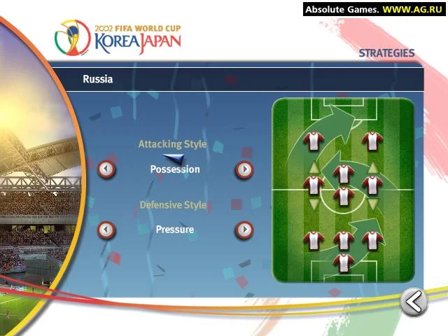 Изображение игры: FIFA World Cup 2002