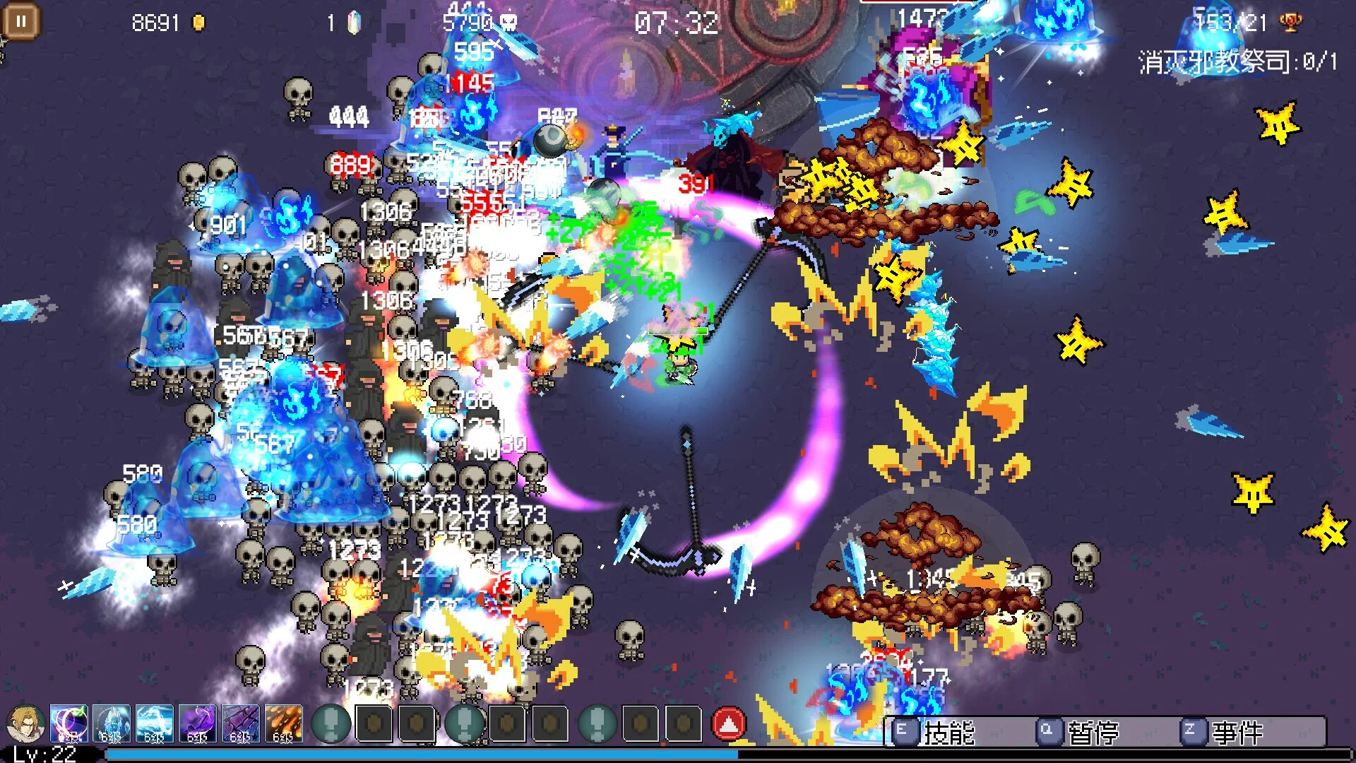 Изображение игры: Hero of Fate