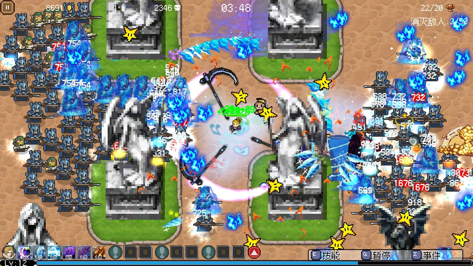 Изображение игры: Hero of Fate