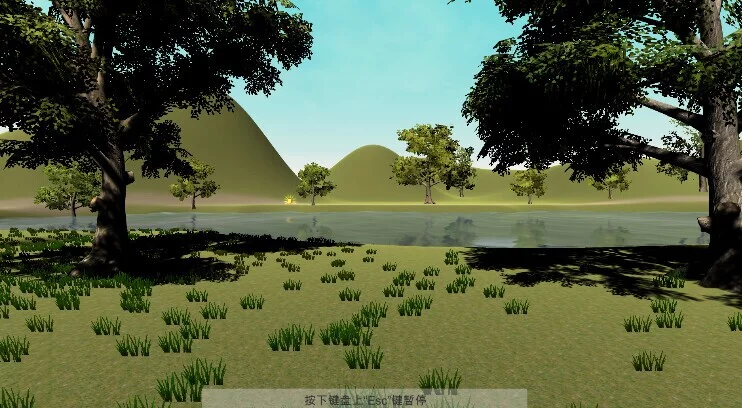 Изображение игры: Home trip
