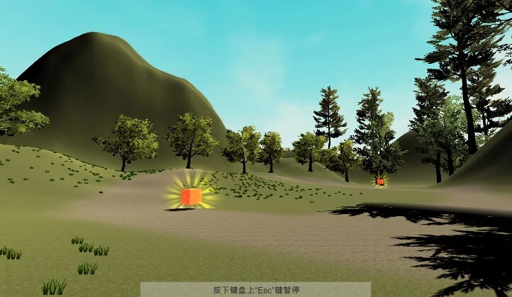 Изображение игры: Home trip